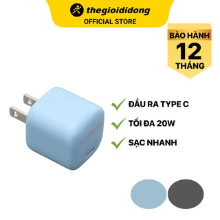 Adapter sạc type c pd 20w hydrus ul160