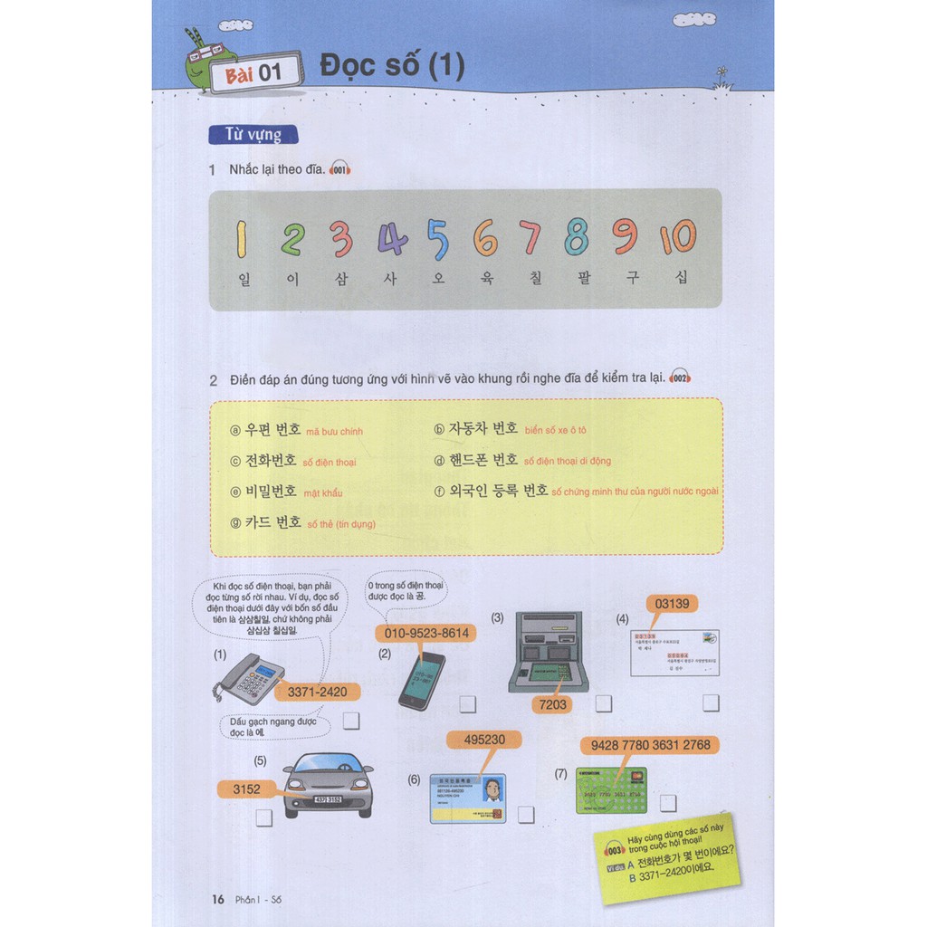 Sách - Học Tiếng Hàn Thật Là Đơn Giản - Từ Vựng Trình Độ Sơ Trung Cấp | BigBuy360 - bigbuy360.vn