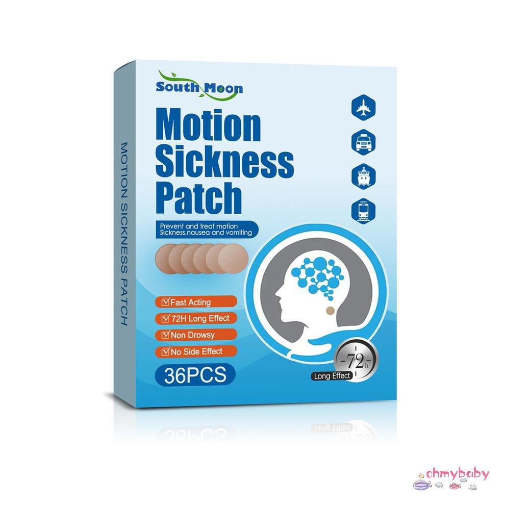 36 miếng Dán Chuyển Động Ốm Bệnh Hành Động Nhanh Chóng Phía Sau Tai Chóng Mặt Miếng Dán [8/23]