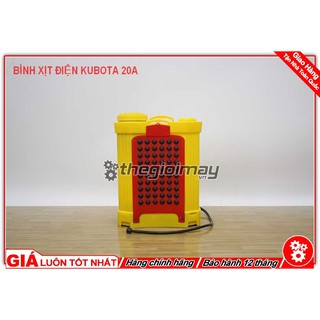 Bình xịt điện Kubota KD-20A
