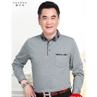 Áo thu đông có cổ trơn tặng bố cao cấp