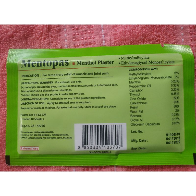 1 Hộp cao dán Mentopas trị đau nhức (200 miếng dán)