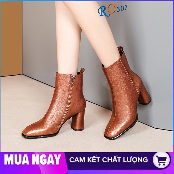 Giày boot nữ cổ thấp 7cm hai màu đen nâu hàng hiệu rosata ro307 | BigBuy360 - bigbuy360.vn