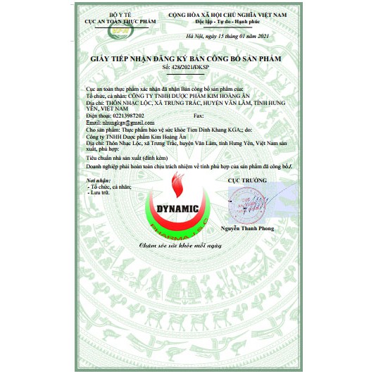 Giảm rối loạn tiền đình - Tiền Đình Khang - Hộp 30 viên & hộp 60 viên