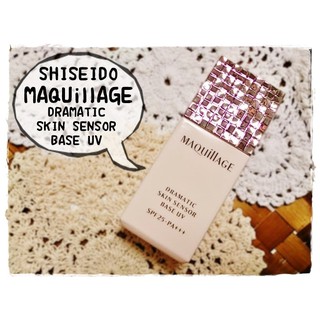 Kem lót Maquillage Dramatic Skin Sensor Base UV SPF25