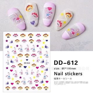 Set 2 tấm Stick vịt donal - Doraemon - các hình loại mới