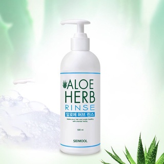 [Hàng mới về] Dầu gội thảo dược lô hội SIDMOOL 500ml