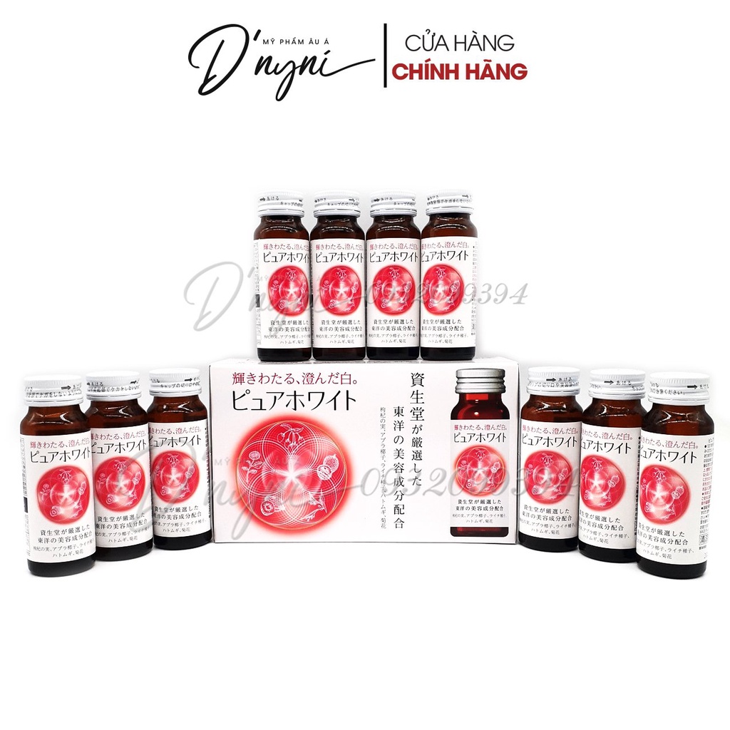 [HỘP 10 CHAI] Nước Uống The Collagen Shiseido Nhật Bản (The Collagen / The Collagen EXR/ Pure White)
