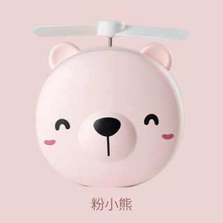 QUẠT TÍCH ĐIỆN CẦM TAY ,QUẠT MINI HÌNH CON HEO,CON GẤU ĐA NĂNG 3 TRONG 1 CÓ ĐÈN LED CÓ GƯƠNG SOI