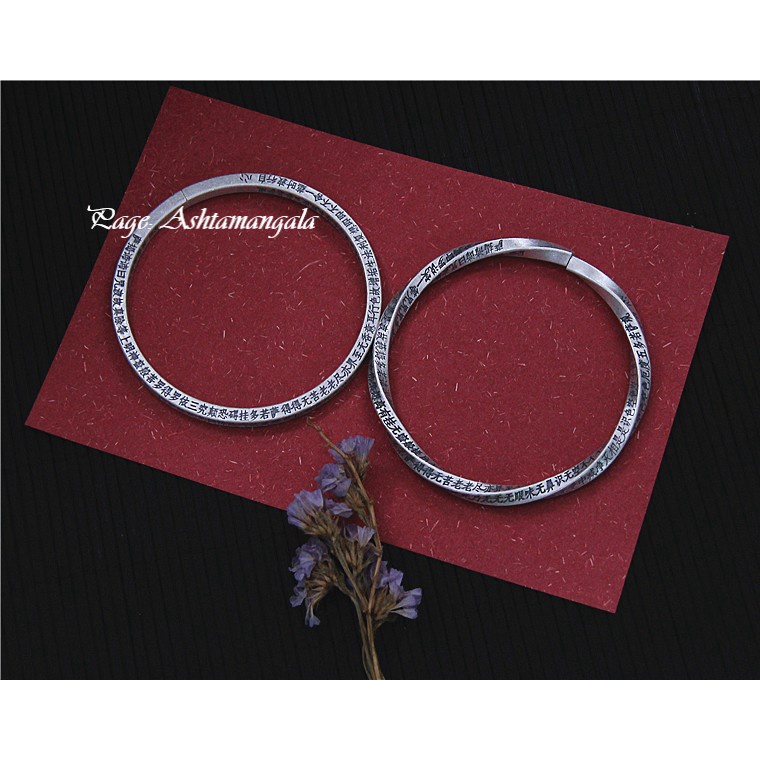 Vòng tay bạc cho nam nữ khắc bát nhã tâm kinh phật giáo bạc S999