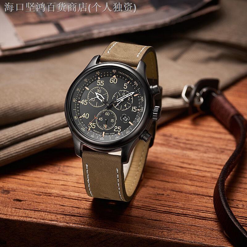 Dây Da Màu Nâu 20mm Thay Thế Cho Đồng Hồ Timex T49905 T49963