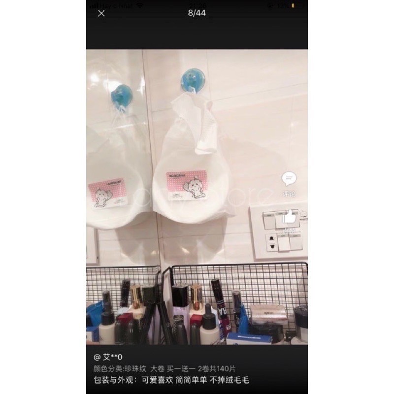 Giấy lau mặt cuộn to Beibeirou chính hãng dùng 1 lần lau khô/lau ướt | BigBuy360 - bigbuy360.vn