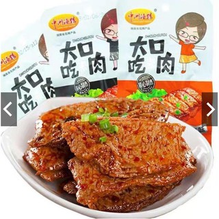 [SALE] - 20 Gói Thịt nướng BBQ Cay cực ngon
