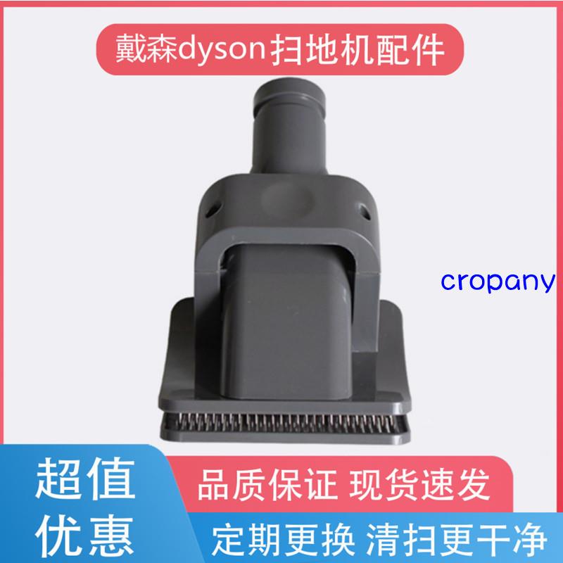 💄Tóc giả thẳng dài🎨Máy hút bụi làm sạch lông thú cưng Dyson V6 62 52