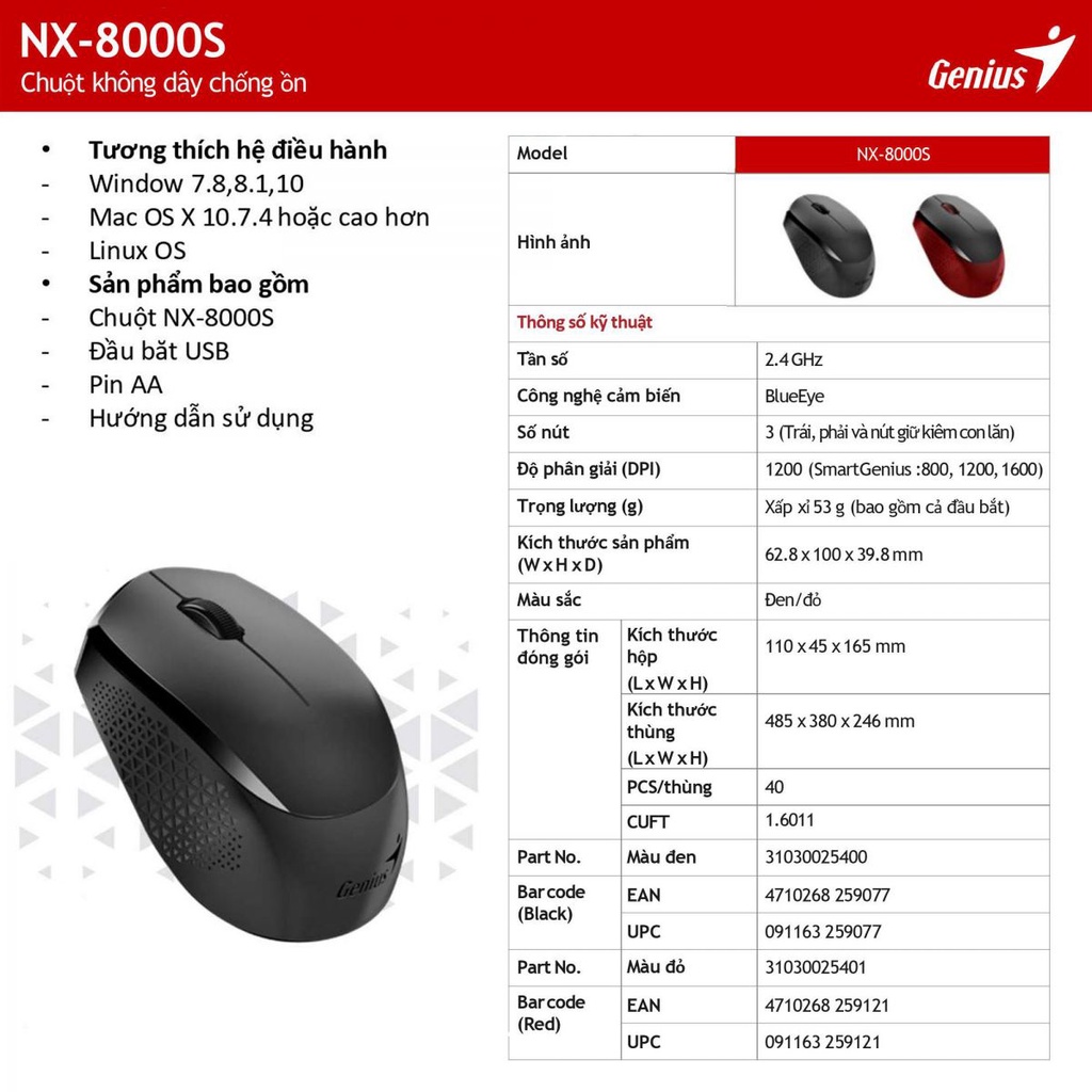 Chuột vi tính không dây chống ồn GENIUS NX-8000S
