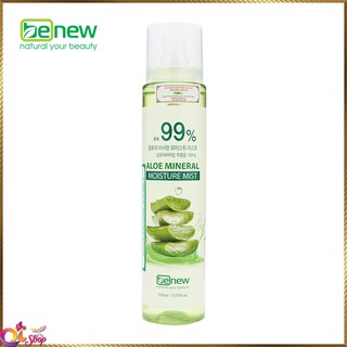 Nước Xịt Khoáng Dưỡng Và Làm Mềm Da Benew Aloe Mineral Moisture Mist 150ml