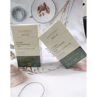 MẶT NẠ THẠCH TRONG SUÔT COLLAGEN