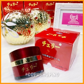 Kem Face Dưỡng Trắng Da Hoa Anh Đào Nhật Bản 10 tác dụng