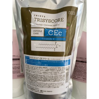 KEM HẤP TẠI NHÀ TRISYCORE CEc 500ML