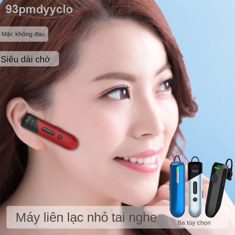 ✘Bộ đàm mini, bộ đàm nhỏ không dây bluetooth siêu nhỏ khách sạn ngâm chân làm đẹp tích hợp tai nghe liê