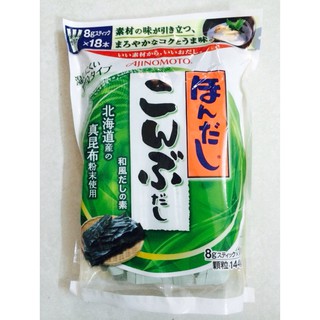 Hạt nêm rong biển ajinomoto 144g