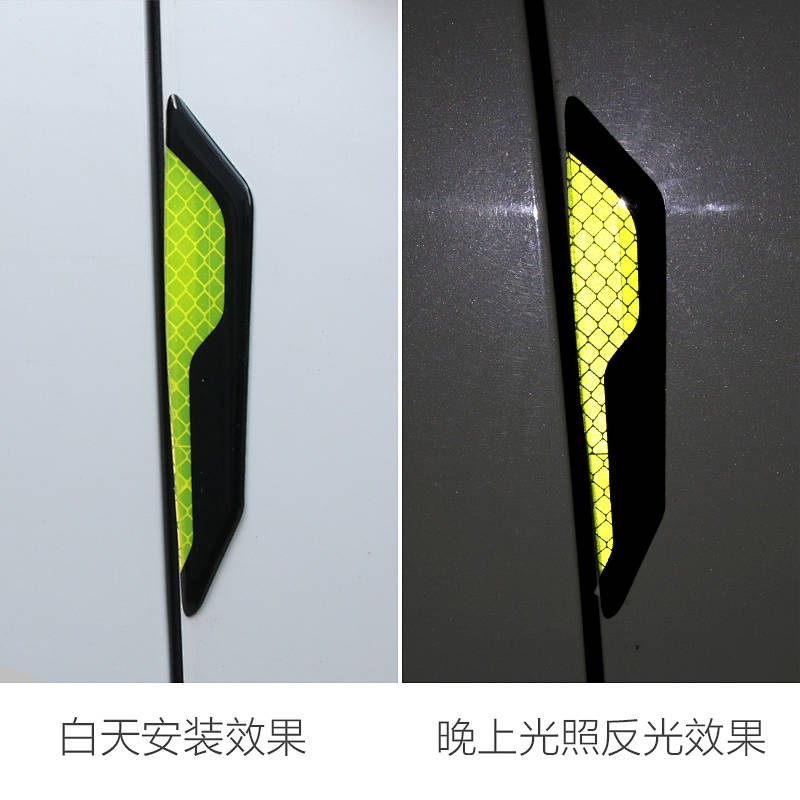 BMW Car Door Reflective Bumper Strip Blade Sticker Anti-Scratch Strip Protection Change Decoration Anti-Car Door Scratch Strip Warning Stickers hAJu