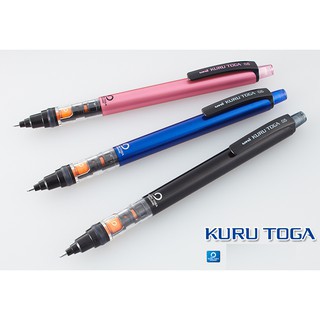 Combo một bút chì kim Uni Kuru Toga Pipe Slide M5-452 + một hộp ngòi chì Uni Nano Dia Pencil Lead