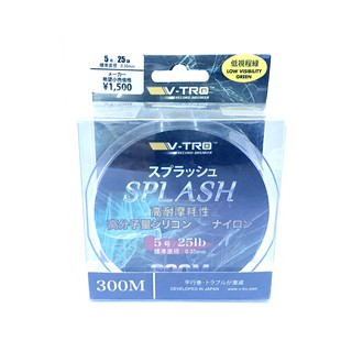 Dây cước câu cá nhật bản vtro splash cuộn 300m xanh rêu
