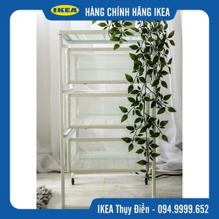 Kệ tài liệu IKEA