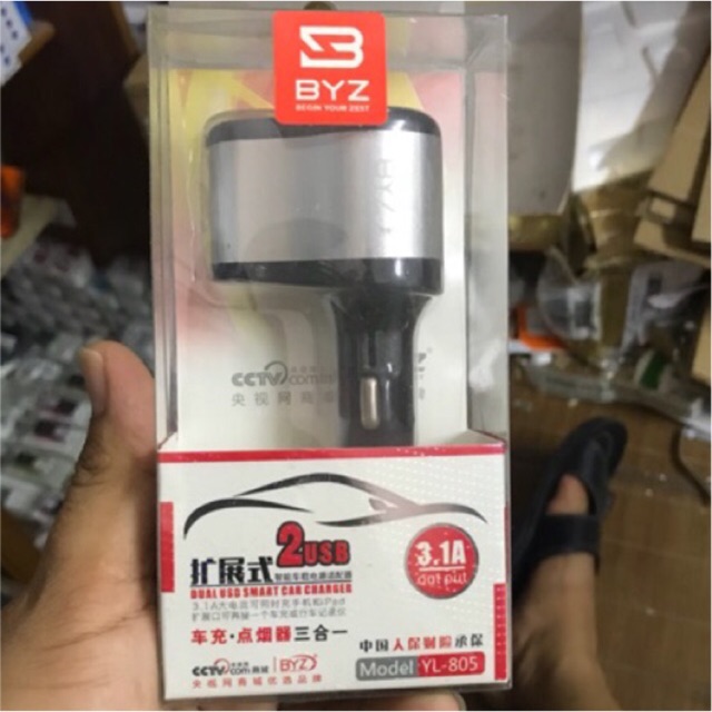 Tẩu sạc ô tô 2 cổng usb + 1 cổng tẩu sạc BYZ  YL-805