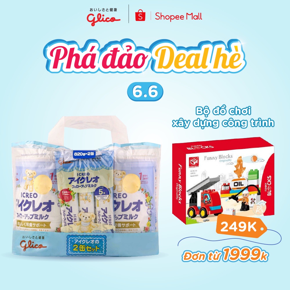 Combo 2 lon sữa Glico icreo follow up milk (icreo số 1) dinh dưỡng cho bé - 820g/lon kèm 5 thanh sữa