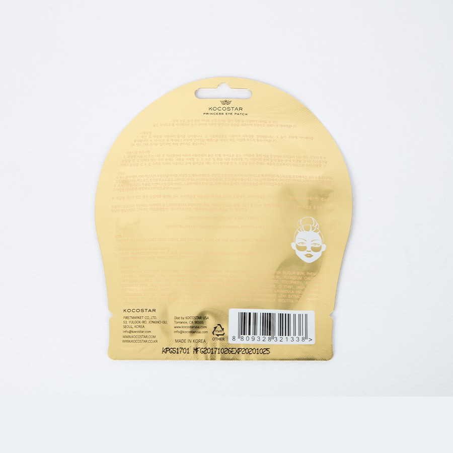Mặt Nạ Mắt Dưỡng Trắng Hạn Chế Nếp Nhăn KOCOSTAR PRINCESS EYE PATCH _Mỹ phẩm Hàn Quốc chính