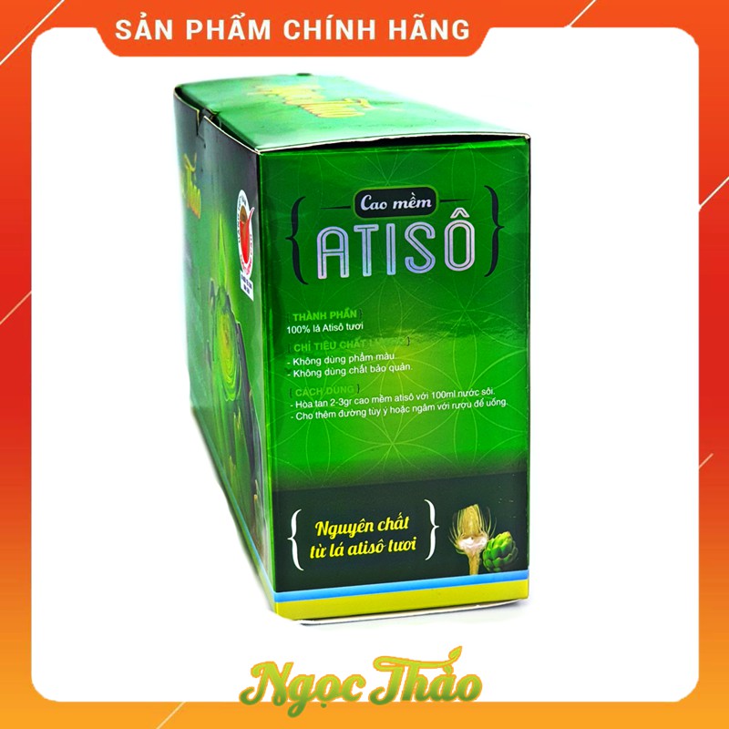 Hộp Cao Atiso lá tươi Ngọc Thảo (2 hũ x 150 gram) | 300 gram