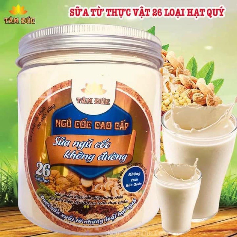 Ngũ Cốc Tâm Đức 26 loại hạt Không đường