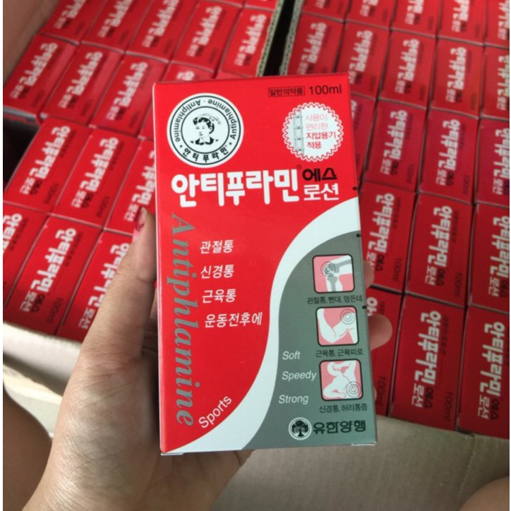 Dầu Nóng Xoa Bóp Hàn Quốc Antiphlamine