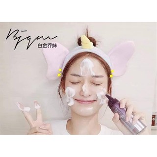 Tẩy da chết dạng bọt Neogen Pore Tight