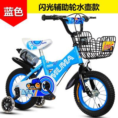 Xe đạp trẻ em từ 2 đến 10 tuổi