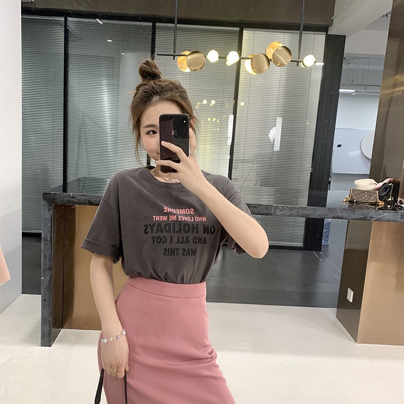 Bộ Áo Thun + Chân Váy Lưng Cao Thời Trang Mùa Hè Hàng Mới 2022 Dành Cho Nữ