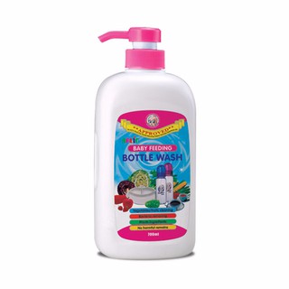 Nước Rửa Bình Và Rau Củ Quả Farlin BF.200A (700ml)