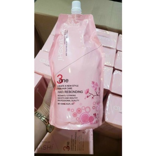 Kem ép tóc hoa anh đào 3 trong 1 hương thơm mềm mượt siêu thẳng