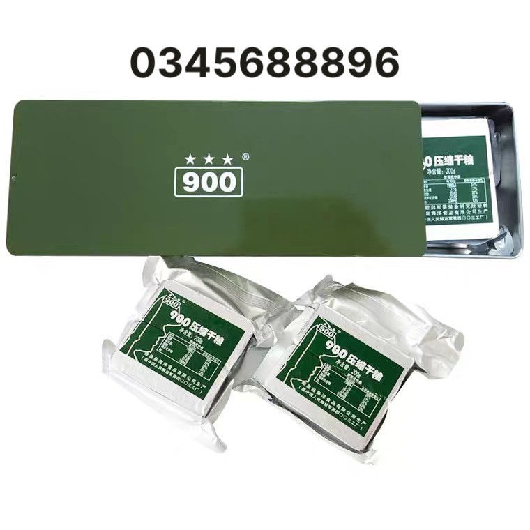 Lương Khô, Lương Khô Quân Đội, Lương Khô Trung Quốc, Loại 3Sao900 _ Hộp 1.2kg | BigBuy360 - bigbuy360.vn