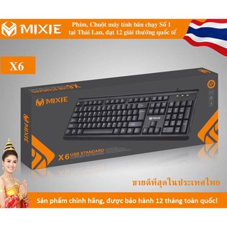 Bàn Phím Có Dây Mixie X6 - Cỗng Usb - Chính Hãng -Giá Rẻ - Bảo Hành 12 Tháng.