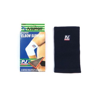 Băng Bảo Vệ Cùi Trỏ (Khửu Tay) PJ 603 (2 chiếc)