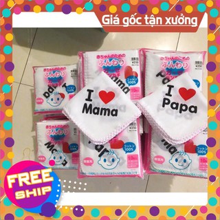 Giảm giá khăn xô sữa mama, papa xuất nhật