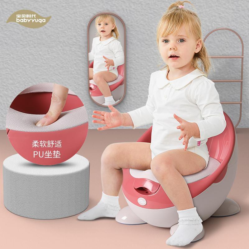 Nhà vệ sinh thời đại trẻ em, sơ sinh, em gái, bồn cầu mới biết đi, cầu, tiểu nam, bô, nam