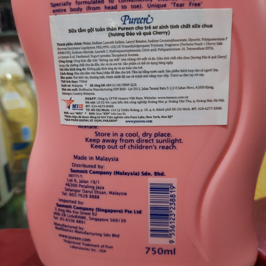 Tắm gội toàn thân Pureen sữa chua Đào và quả Cherry 750ml