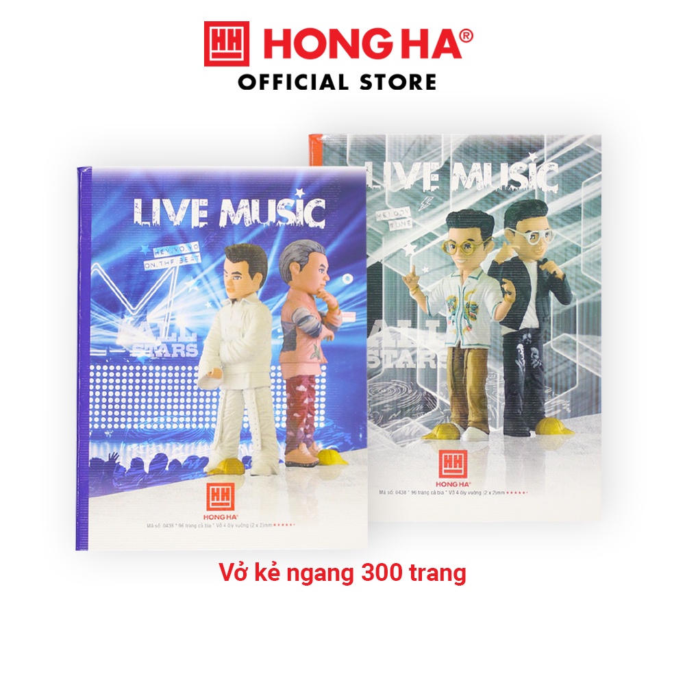 Vở kẻ ngang Hồng Hà 300 trang Pupil Music (1064)