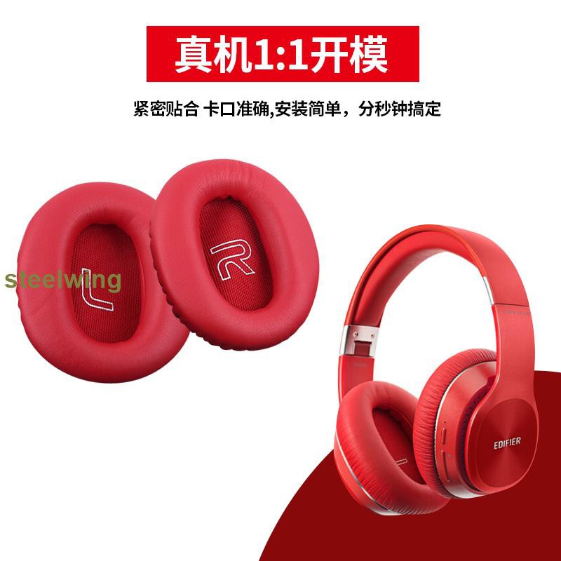 Đệm Mút Tai Nghe Choàng Đầu Edifier / Walker W820bt W828nb Chuyên Dụng Ốp | BigBuy360 - bigbuy360.vn
