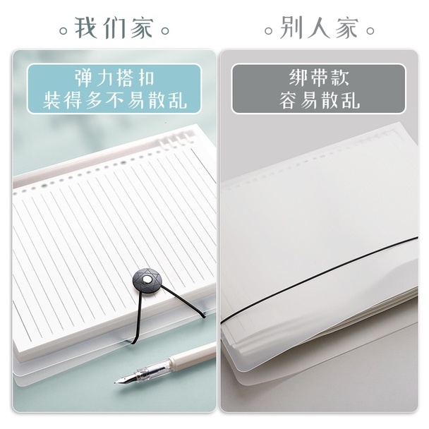 Bìa sổ còng bì thư binder nhựa cứng A5 B5 20 26 lỗ đen trắng