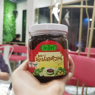 Nước sốt chấm xoài Thái Lan